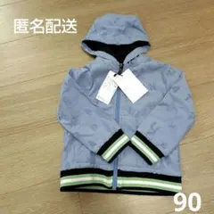 Paul Smith ロゴパイルジャガードパーカ