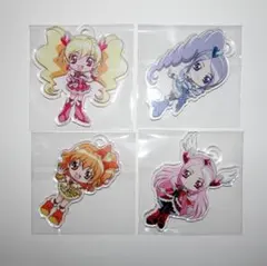 フレッシュプリキュア! SD アクリル キーホルダー 全4種
