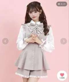Secret Honey シーハニ レース袖ラッフルセットアップのサムネイル