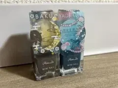 パラドゥ　ミニネイル 2色セット 未使用