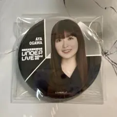 乃木坂46 小川彩　缶バッジ