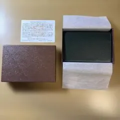 Natürliches Kalbleder 名刺入れ ダークグリーン