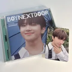 BOYNEXTDOOR AND. ウナク ソロジャケ