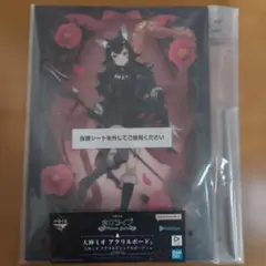 一番くじ ホロライブ Villain Style 大神ミオ アクリルボード賞のサムネイル