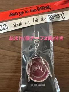 MAZZEL フルコーススタンドチャーム(東京) - メルカリ