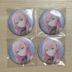 プロセカ 巡音ルカ グリッター缶バッジ