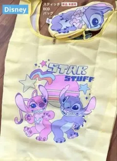 Disney StitcH スティッチカラビナ付エコバッグYellowのサムネイル