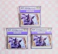 崩壊：スターレイル スタレ マダム・ヘルタ アクリルバッジ ローソン