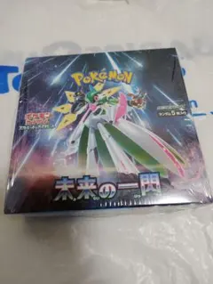 2026年最新】ポケモンカードゲーム 拡張パック 未来の一閃 BOXの人気