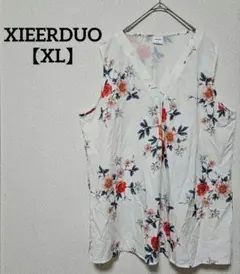 XIEERDUO【XL】 フラワープリント ノースリーブ