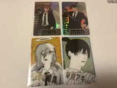 チェンソーマン 箔押しクリアカード 天使の悪魔　早川アキ　台湾限定