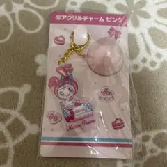 メゾピアノ　一番くじ　アクリルチャーム　ピンク