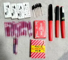 プラチナ ソフトペン 採点ペン 旧型 廃盤品 替えインク 替え芯 - メルカリ