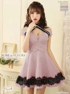 ROBEdeFLEURS 首元クロスオフショルダーローズジャガードセットアップ