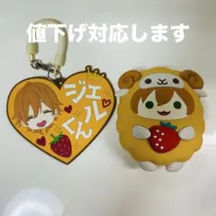 ジェルくん ラバーパスケース あにまるシリコンポーチ 2点 まとめ売り