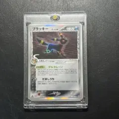 ポケモンカード ブラッキー δ-デルタ種 1EDのサムネイル