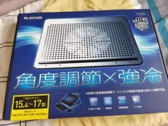 ELECOM ノートPC用クーラー SX-CL23LSVのサムネイル