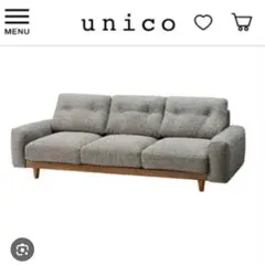2026年最新】unico ソファカバーの人気アイテム - メルカリ