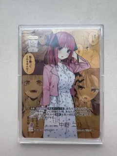 五等分の花嫁 カードゲーム 中野二乃 ISP コミパラ 五等分の花嫁カードゲーム 中野二乃 ISP コミパラ - メルカリ