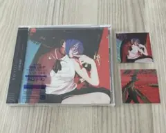 【新品未開封】米津玄師　IRIS OUT 通常盤