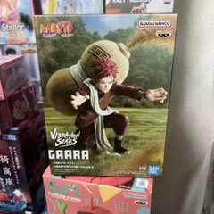 NARUTO VIBRATION STARS GAARA-II 我愛羅