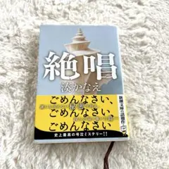 Item thumbnail for item e974fabd-4af9-4380-8d6e-2c3d834d5b94