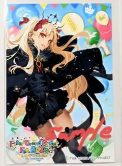 2026年最新】エレシュキガル オルタの人気アイテム - メルカリ