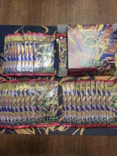 ストームエメラルダ 34パック インフェルノX6パック 未サーチ品 - メルカリ