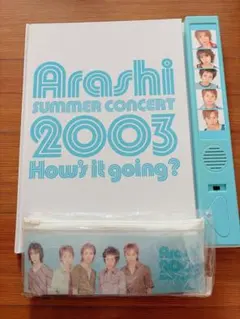 2026年最新】嵐 パンフ 2003の人気アイテム - メルカリ