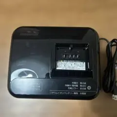 2026年最新】BRIDGESTONE 充電器の人気アイテム - メルカリ