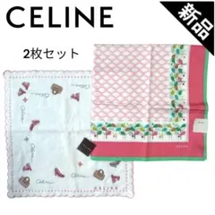 セリーヌ新品ハンカチ　２枚組　タオルハンカチ　綿100% マカダム