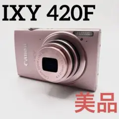 2025年最新】Canon IXY 420Fの人気アイテム - メルカリ