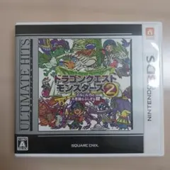 ドラゴンクエストモンスターズ2 イルとルカの不思議なふしぎな鍵