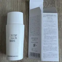 Item thumbnail for item d29d8fa3-1ba3-4485-8484-7918937a660d