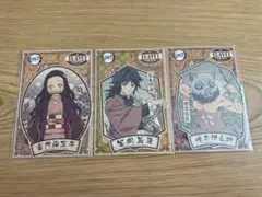 鬼滅の刃　トラベルステッカー　冨岡義勇　嘴平伊之助　竈門禰豆子