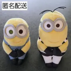 ミニオンズ　ちょっこりさん　ぬいぐるみ　ボブ　ケビン　2体　タカラトミーアーツ