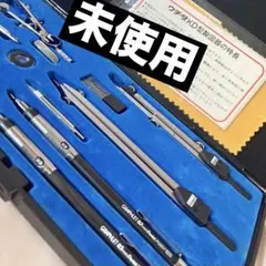 2026年最新】uchida kd-seの人気アイテム - メルカリ