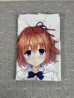 Item thumbnail for item 6337d025-fe0d-4b0f-96b0-bc07bffac089