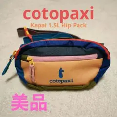 Item thumbnail for item 8879d93b-1875-4e58-9a4e-3d8f49106ca9