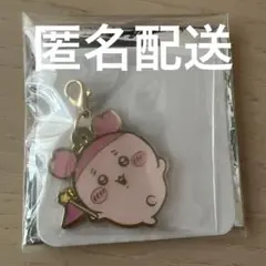 ちいかわ 古本屋　ちいかわパーク メタルチャーム
