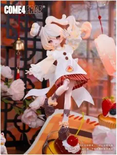 2026年最新】minty3の人気アイテム - メルカリ