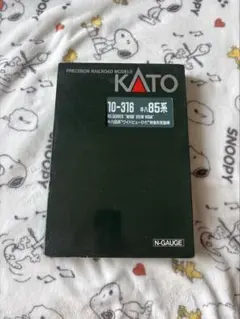 KATO 10-316 キハ85系 ワイドビューひだ Nゲージのサムネイル