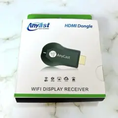 ミラーキャスト HDMI WIFI DISPLAY RECEIVER