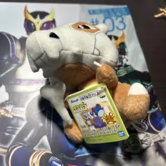 Item thumbnail for item e7ef0b80-824e-4a6b-9547-4a21a9ee2fcb