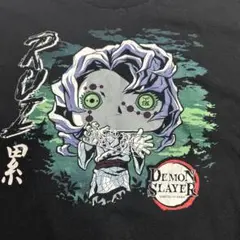 Funko Demon Slayer Tシャツ Lサイズ 黒