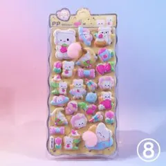 Item thumbnail for item afa0a16a-9e33-422f-b8eb-5a3fb19fc68f