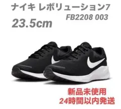 Item thumbnail for item 00e5b480-12a6-425b-ae19-9a95f9c63137