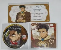 鬼滅の刃 悲鳴嶼行冥 バレンタインホワイトデー フィナーレ コースター＆チケット