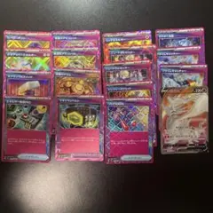 ポケモンカード ACE 16枚セット + レシラムV SR