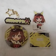 ウマ娘 ららぽーと アクスタ おなまえアクキー 缶バッジ ステイ 